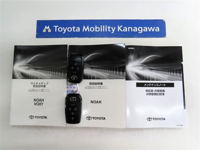 ノア Ｓ－Ｚ　１０．５コネクテッドナビＰＬＵＳ・純正１４インチ後席モニター・快適利便パッケージ・シートヒーター・ステアリングヒーター・前後ドライブレコーダー・ＥＴＣ２．０（20枚目）