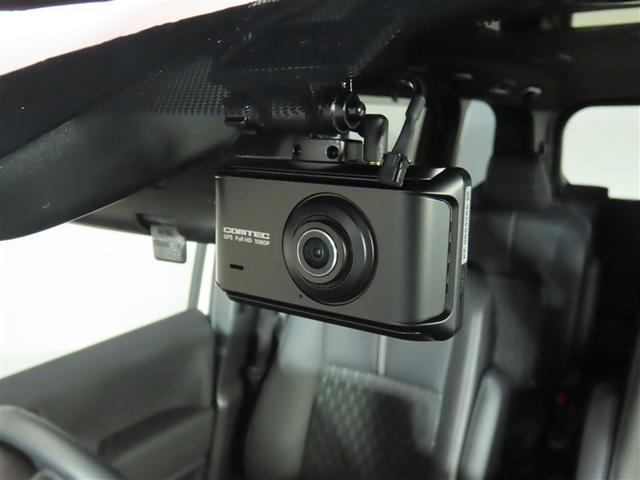 ノア Ｓ－Ｚ　１０．５コネクテッドナビＰＬＵＳ・純正１４インチ後席モニター・快適利便パッケージ・シートヒーター・ステアリングヒーター・前後ドライブレコーダー・ＥＴＣ２．０（22枚目）