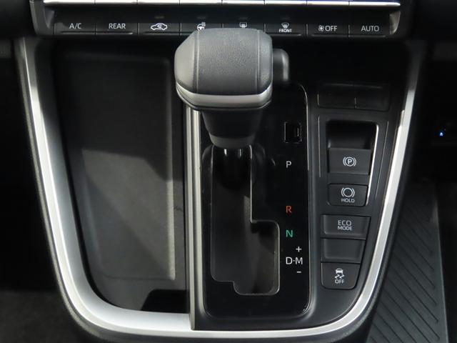 ノア Ｓ－Ｚ　１０．５コネクテッドナビＰＬＵＳ・純正１４インチ後席モニター・快適利便パッケージ・シートヒーター・ステアリングヒーター・前後ドライブレコーダー・ＥＴＣ２．０（27枚目）