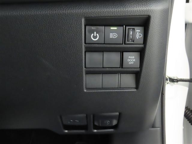 ノア Ｓ－Ｚ　１０．５コネクテッドナビＰＬＵＳ・純正１４インチ後席モニター・快適利便パッケージ・シートヒーター・ステアリングヒーター・前後ドライブレコーダー・ＥＴＣ２．０（29枚目）