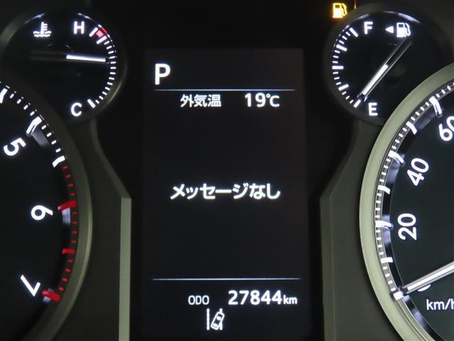 写真撮影時の走行距離です。