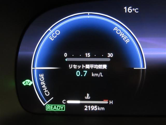 クラウンクロスオーバー Ｇアドバンスド・レザーパッケージ（12枚目）