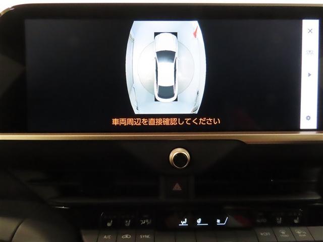 クラウンクロスオーバー Ｇアドバンスド・レザーパッケージ（22枚目）