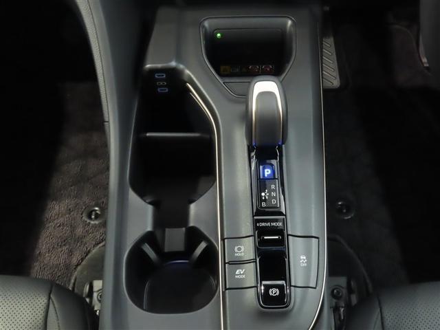 クラウンクロスオーバー Ｇアドバンスド・レザーパッケージ（25枚目）