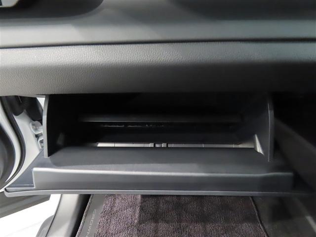 クラウンクロスオーバー Ｇアドバンスド・レザーパッケージ（27枚目）