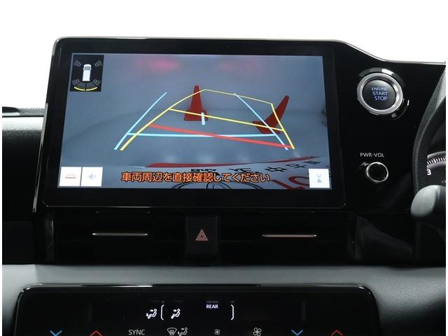 ヴォクシー S-G 認定中古車・純正10.5インチDA・ETC・ワンオーナー・寒冷地仕様・前後ドライブレコーダー・ETC2.0(8枚目)