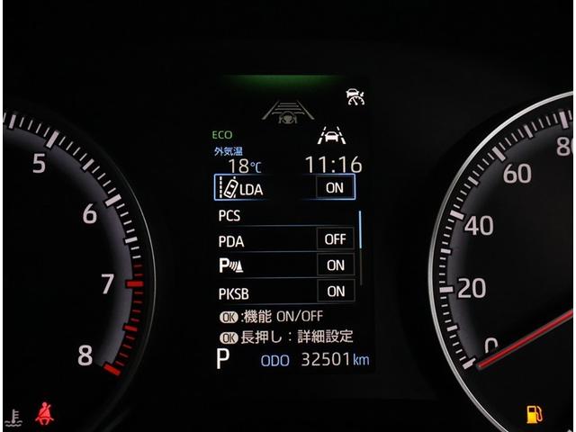 ヴォクシー S-G 認定中古車・純正10.5インチDA・ETC・ワンオーナー・寒冷地仕様・前後ドライブレコーダー・ETC2.0(13枚目)