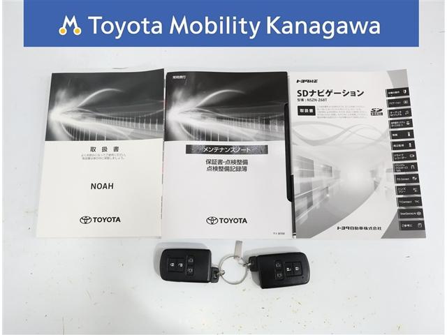 ノア ハイブリッドＳｉ　ダブルバイビーＩＩＩ　認定中古車・純正１０インチナビ・ＥＴＣ・ＬＥＤヘッドライト・ワンオーナー・純正１２インチ後席モニター・シートヒーター・前後ドライブレコーダー（32枚目）