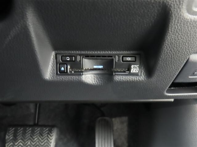 ヤリスクロス ハイブリッドＧ（13枚目）