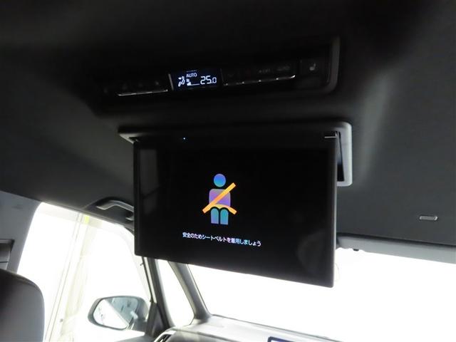 ヴォクシー Ｓ－Ｚ　衝突被害軽減装置・モデリスタフルエアロ・快適利便Ｐ・１０．５インチコネクテッドナビＰＬＵＳ・両側ＰＳドア・１４型後席モニター・電子インナーミラー型前後ドラレコ・ユニバーサルステップ（6枚目）