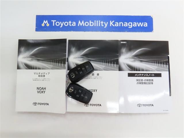 ヴォクシー Ｓ－Ｚ　衝突被害軽減装置・モデリスタフルエアロ・快適利便Ｐ・１０．５インチコネクテッドナビＰＬＵＳ・両側ＰＳドア・１４型後席モニター・電子インナーミラー型前後ドラレコ・ユニバーサルステップ（20枚目）