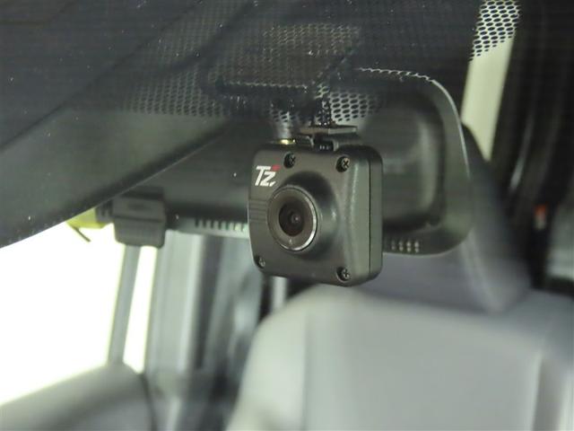 ヴォクシー Ｓ－Ｚ　衝突被害軽減装置・モデリスタフルエアロ・快適利便Ｐ・１０．５インチコネクテッドナビＰＬＵＳ・両側ＰＳドア・１４型後席モニター・電子インナーミラー型前後ドラレコ・ユニバーサルステップ（22枚目）