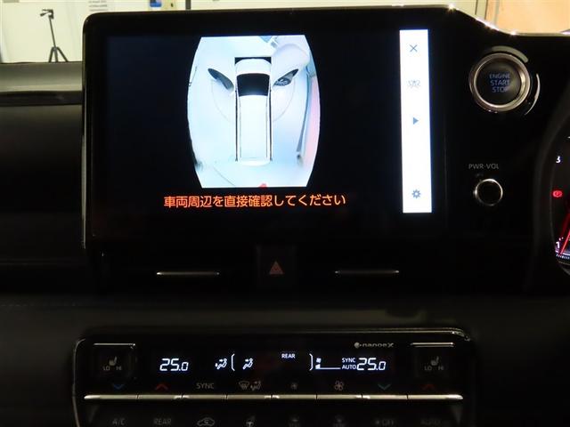 ヴォクシー Ｓ－Ｚ　衝突被害軽減装置・モデリスタフルエアロ・快適利便Ｐ・１０．５インチコネクテッドナビＰＬＵＳ・両側ＰＳドア・１４型後席モニター・電子インナーミラー型前後ドラレコ・ユニバーサルステップ（25枚目）