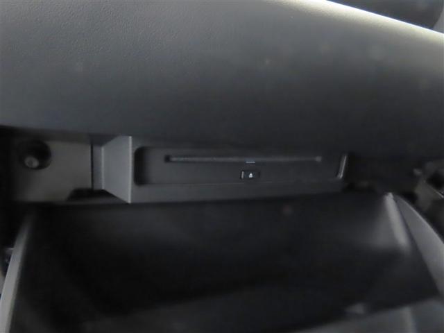 ヴォクシー Ｓ－Ｚ　衝突被害軽減装置・モデリスタフルエアロ・快適利便Ｐ・１０．５インチコネクテッドナビＰＬＵＳ・両側ＰＳドア・１４型後席モニター・電子インナーミラー型前後ドラレコ・ユニバーサルステップ（29枚目）