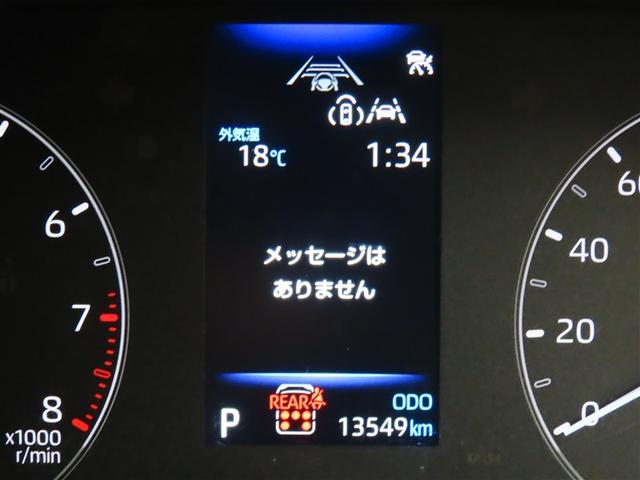 シエンタ Ｇ　コネクテッドナビ・パノラミックビュ・ルーフサーキュレータ・シートヒーター・ステアリングヒーター・前後ドライブレコーダー（13枚目）