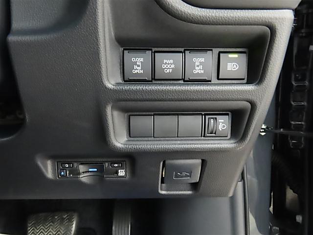 シエンタ Ｇ　コネクテッドナビ・パノラミックビュ・ルーフサーキュレータ・シートヒーター・ステアリングヒーター・前後ドライブレコーダー（14枚目）