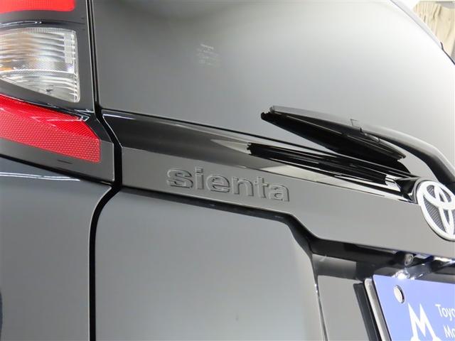 シエンタ Ｇ　コネクテッドナビ・パノラミックビュ・ルーフサーキュレータ・シートヒーター・ステアリングヒーター・前後ドライブレコーダー（21枚目）