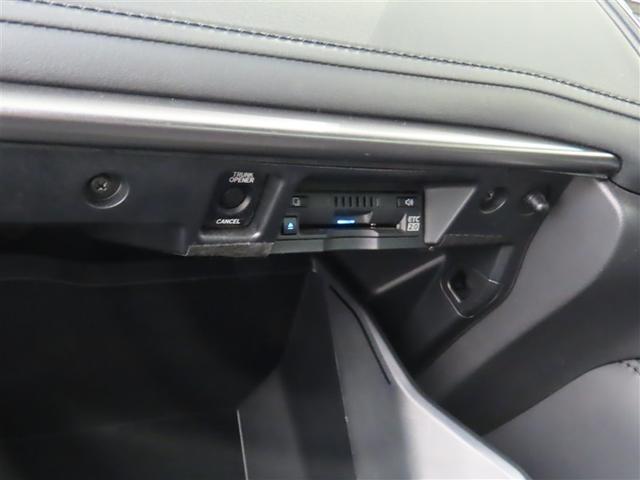 クラウンハイブリッド ＲＳアドバンス　トヨタ認定中古車・衝突被害軽減装置・ＣＯＸボディダンパー・１２．３インチＴ／Ｃナビ・フルセグ・バックモニター・ヘッドアップディスプレイ・ＡＣ１００Ｖ１５００Ｗ電源・前後ドラレコ（15枚目）