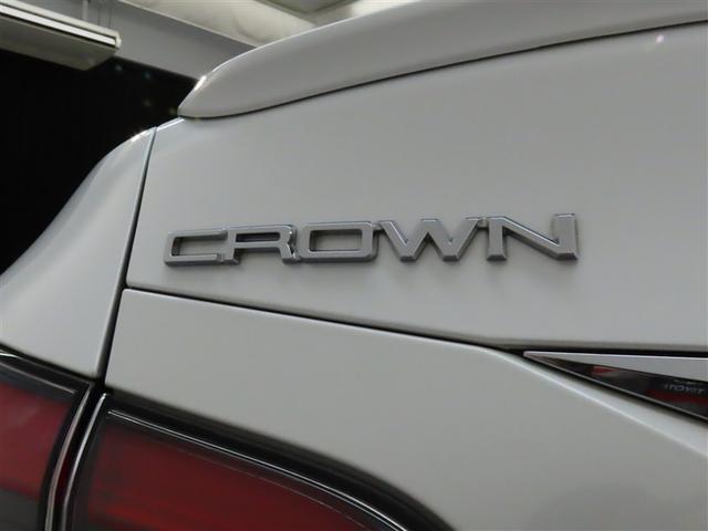 クラウンハイブリッド ＲＳアドバンス　トヨタ認定中古車・衝突被害軽減装置・ＣＯＸボディダンパー・１２．３インチＴ／Ｃナビ・フルセグ・バックモニター・ヘッドアップディスプレイ・ＡＣ１００Ｖ１５００Ｗ電源・前後ドラレコ（23枚目）