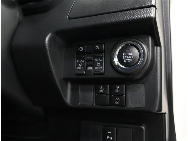 ルーミー カスタムG-T(17枚目)