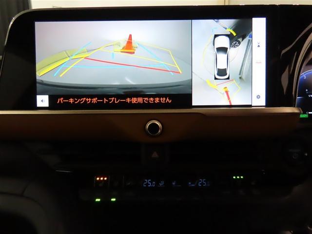 クラウンクロスオーバー ＲＳアドバンスド（8枚目）