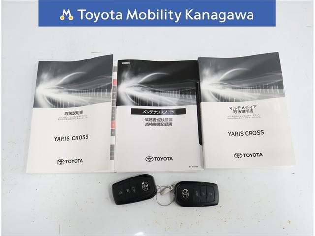 ヤリスクロス ハイブリッドＺ　アドベンチャー（35枚目）