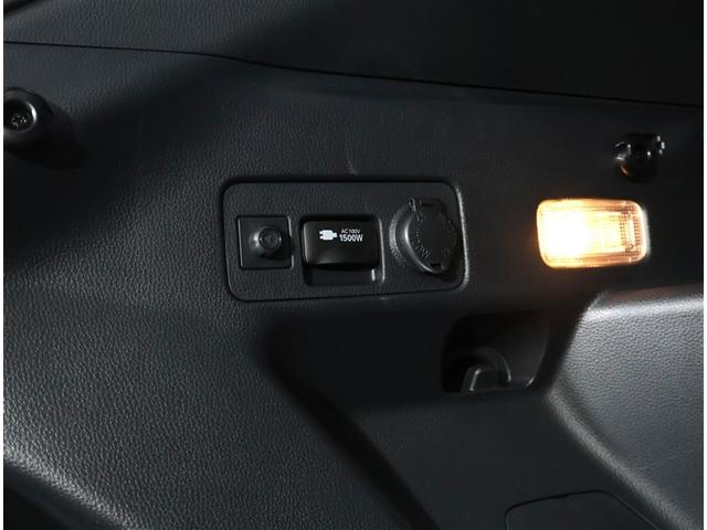 ヤリスクロス ハイブリッドＺ　ウルバーノ（23枚目）