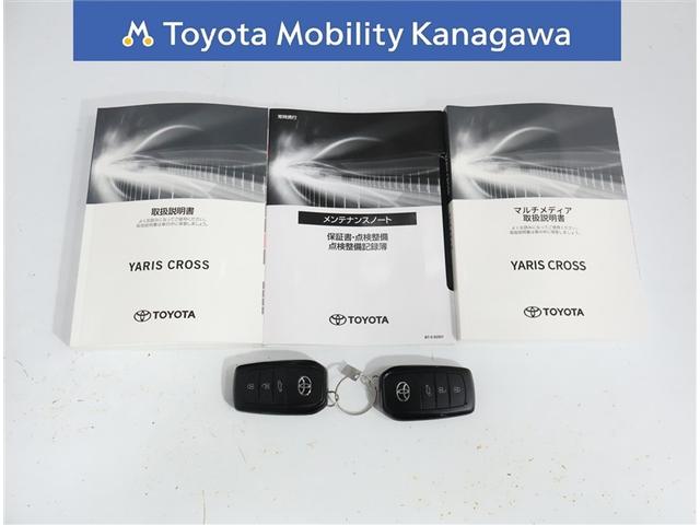 ヤリスクロス ハイブリッドＺ　ウルバーノ（34枚目）