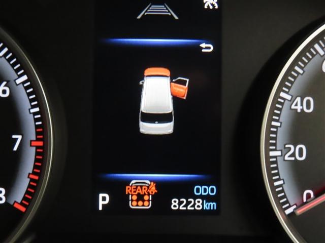 ヴォクシー S-G コネクテッドナビPLUS・左側パワースライドドア・ETC2.0・前後ドライブレコーダー(13枚目)