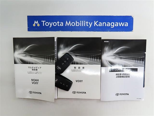 ヴォクシー S-G コネクテッドナビPLUS・左側パワースライドドア・ETC2.0・前後ドライブレコーダー(20枚目)