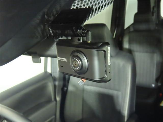 ヴォクシー S-G コネクテッドナビPLUS・左側パワースライドドア・ETC2.0・前後ドライブレコーダー(21枚目)