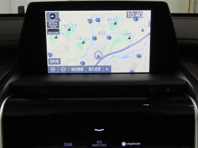 クラウンハイブリッド ＲＳアドバンス（8枚目）