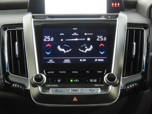 クラウンハイブリッド ＲＳアドバンス（23枚目）