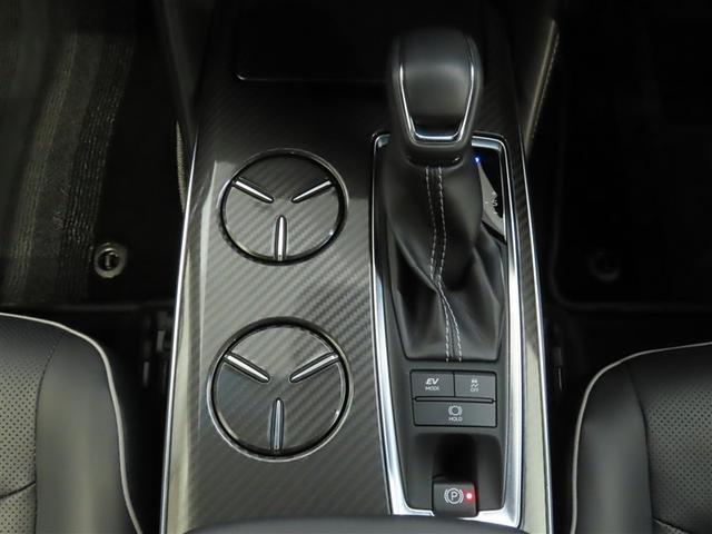 クラウンハイブリッド ＲＳアドバンス（24枚目）