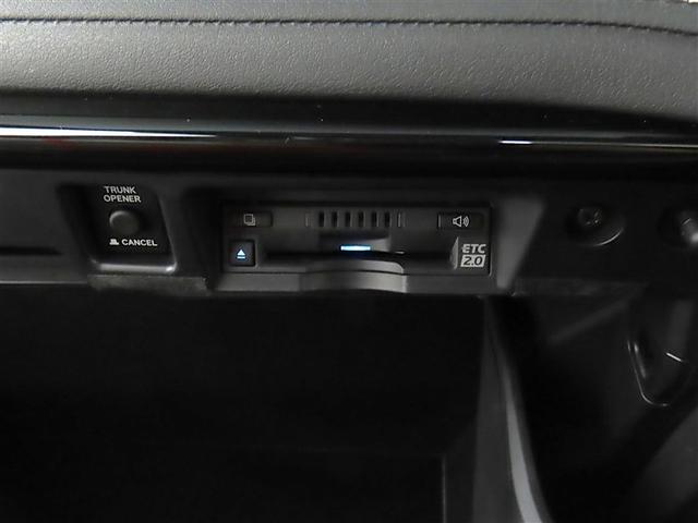 クラウンハイブリッド ＲＳアドバンス（25枚目）