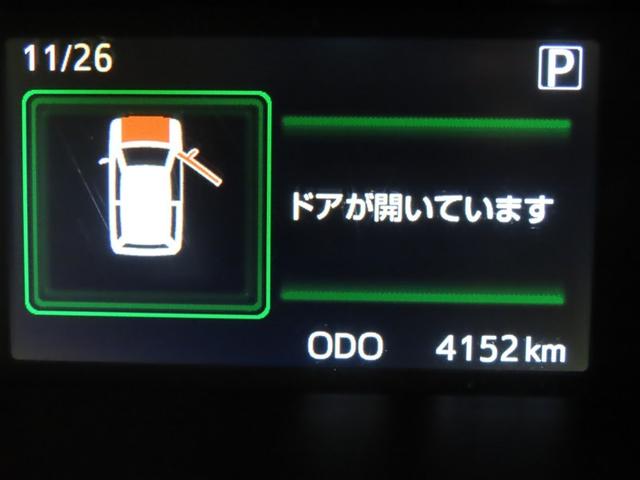 ルーミー カスタムＧ－Ｔ（12枚目）