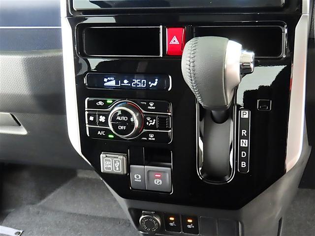 ルーミー カスタムＧ－Ｔ（24枚目）