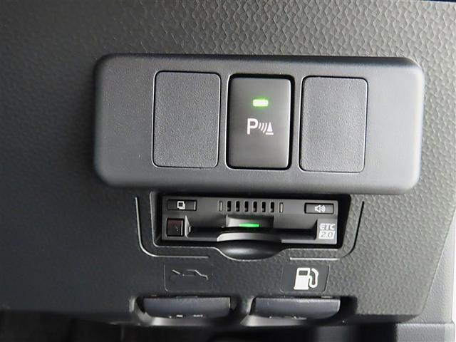 ルーミー カスタムＧ－Ｔ（25枚目）