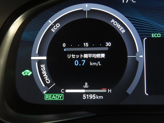 ハリアーハイブリッド Ｚ　レザーパッケージ（12枚目）
