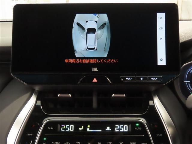 ハリアーハイブリッド Ｚ　レザーパッケージ（22枚目）