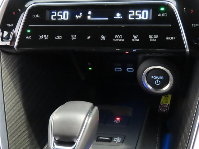 ハリアーハイブリッド Ｚ　レザーパッケージ（24枚目）