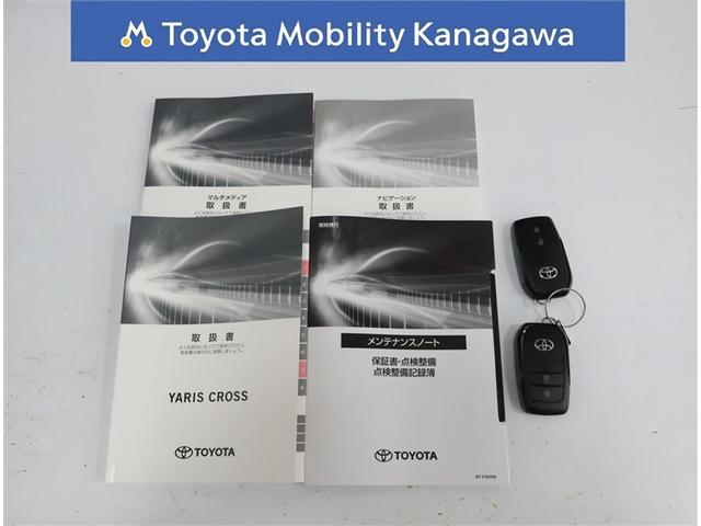 ヤリスクロス ハイブリッドＺ（32枚目）