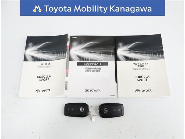 カローラスポーツ ハイブリッドG Z(30枚目)