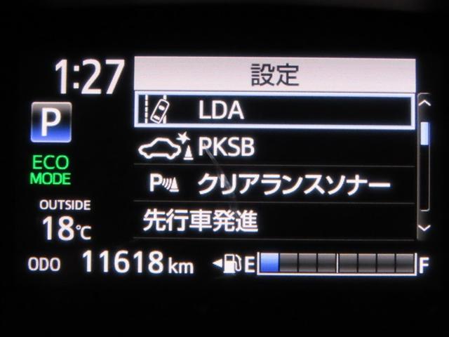 シエンタ ハイブリッドＧ　クエロ（21枚目）