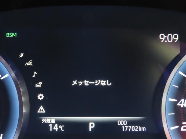 クラウンハイブリッド ＲＳ（12枚目）