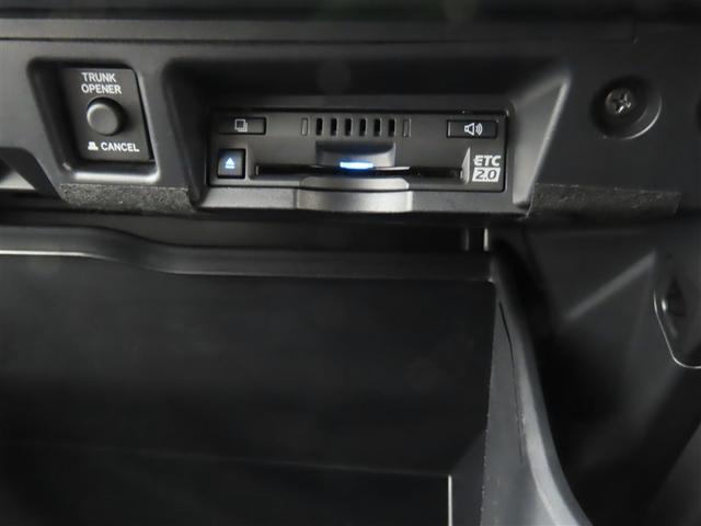 クラウンハイブリッド ＲＳ（14枚目）