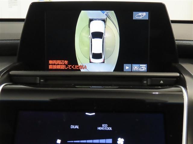 クラウンハイブリッド ＲＳ（22枚目）