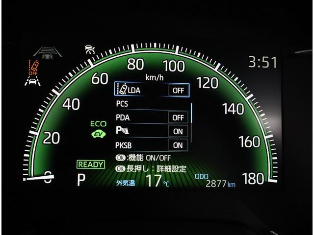 ヴォクシー ハイブリッドS-Z(16枚目)