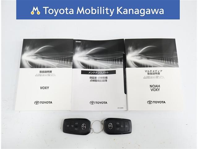 ヴォクシー ハイブリッドS-Z(33枚目)