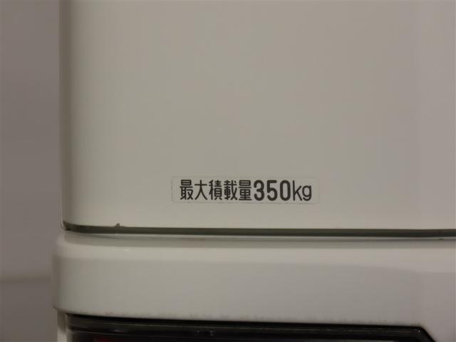 ハイゼットカーゴ ＤＸ（21枚目）